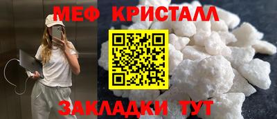 гашик Кумертау
