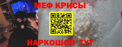 гашик Кумертау