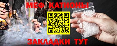 гашик Кумертау