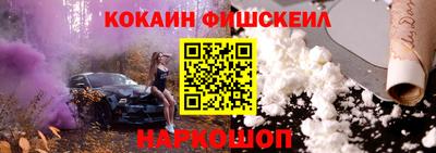 MDMA Premium VHQ Кунгур