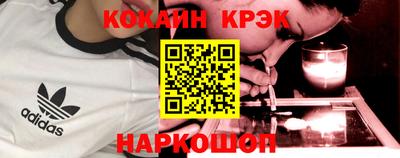 MDMA Premium VHQ Кунгур