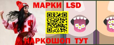 гашик Кумертау