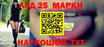 прущие крисы Кулебаки