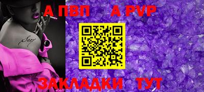 MDMA Premium VHQ Кунгур