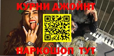 гашик Кумертау