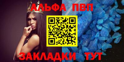 прущие крисы Кулебаки