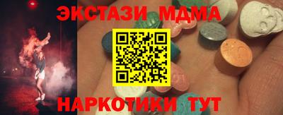 прущие крисы Кулебаки
