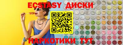 гашик Кумертау