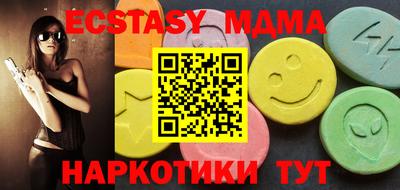 гашик Кумертау