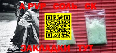 гашик Кумертау