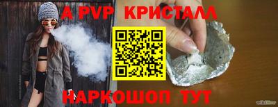 гашик Кумертау
