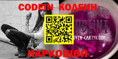 прущие крисы Кулебаки