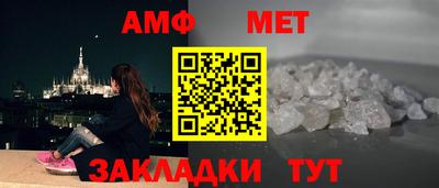 MDMA Premium VHQ Кунгур