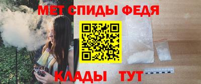 MDMA Premium VHQ Кунгур