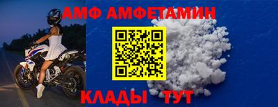 MDMA Premium VHQ Кунгур