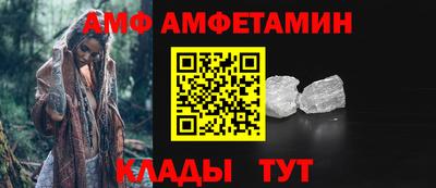 прущий лед Ликино-Дулёво
