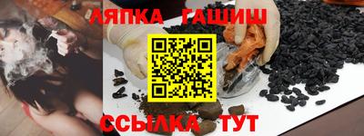 прущие крисы Кулебаки
