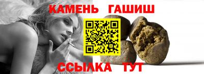 прущие крисы Кулебаки