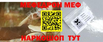MDMA Premium VHQ Кунгур