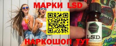 MDMA Premium VHQ Кунгур